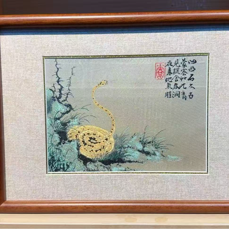 【韩哥】蜀锦石间画蛇图 2（蛇）