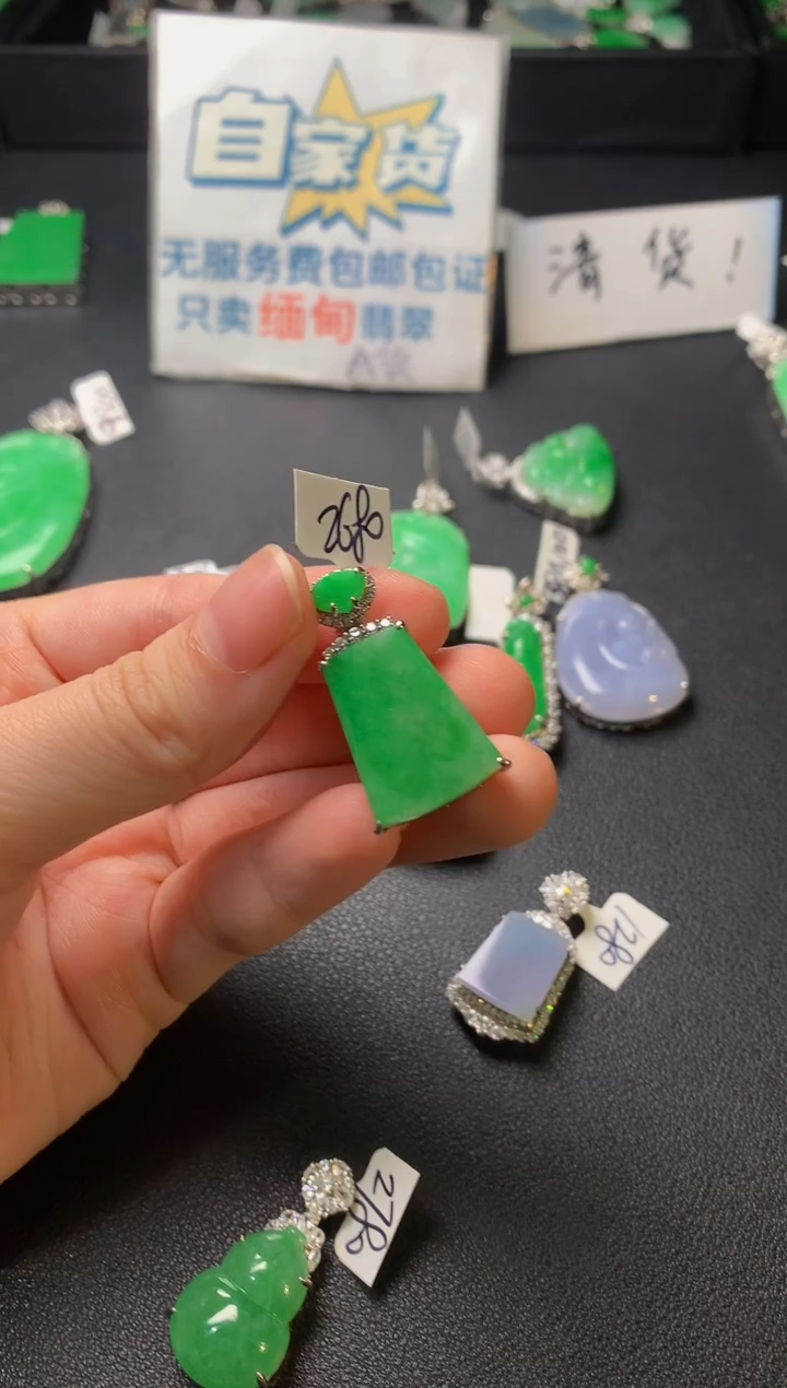 银S925镶嵌翡翠耳饰翡翠