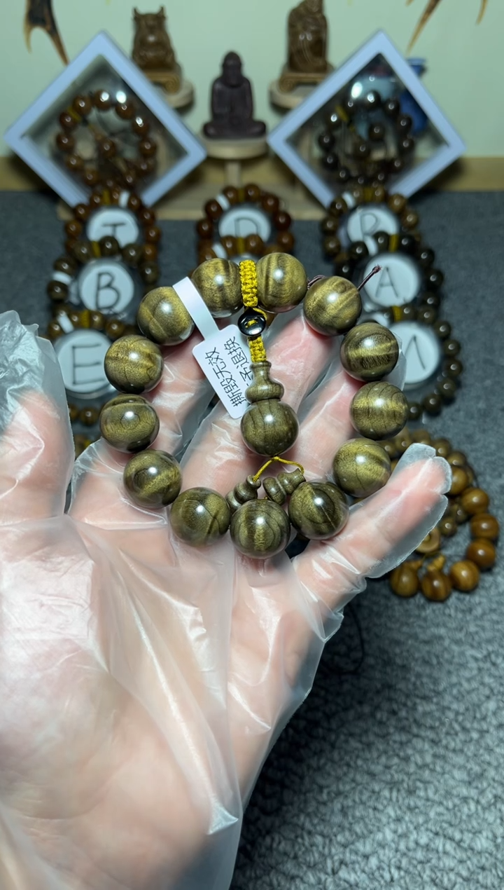 【闪购商品】楠木（金丝楠）手串/手链小叶桢楠阴沉木1.8