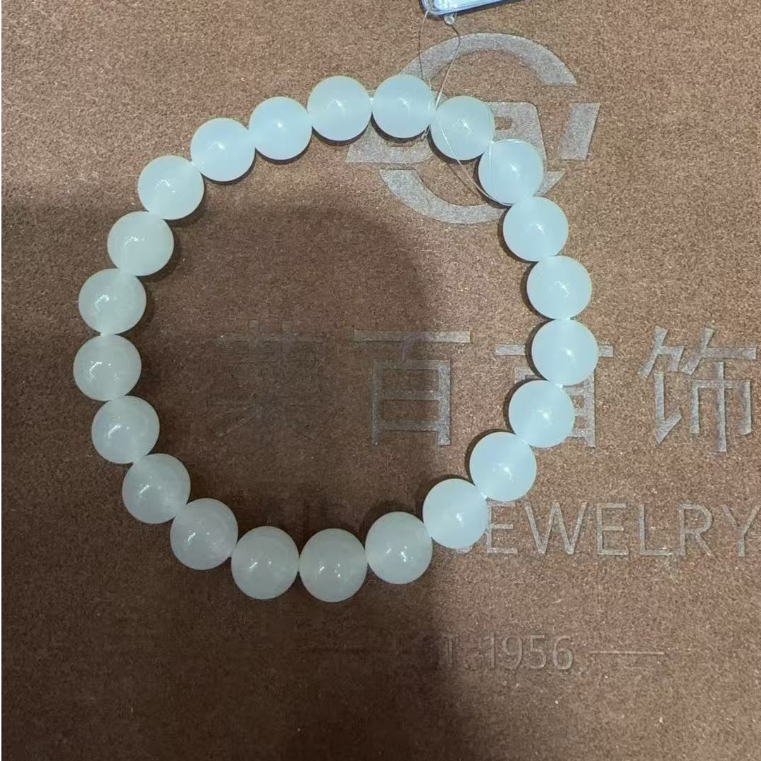 CBAI/菜百HYF和田玉手链