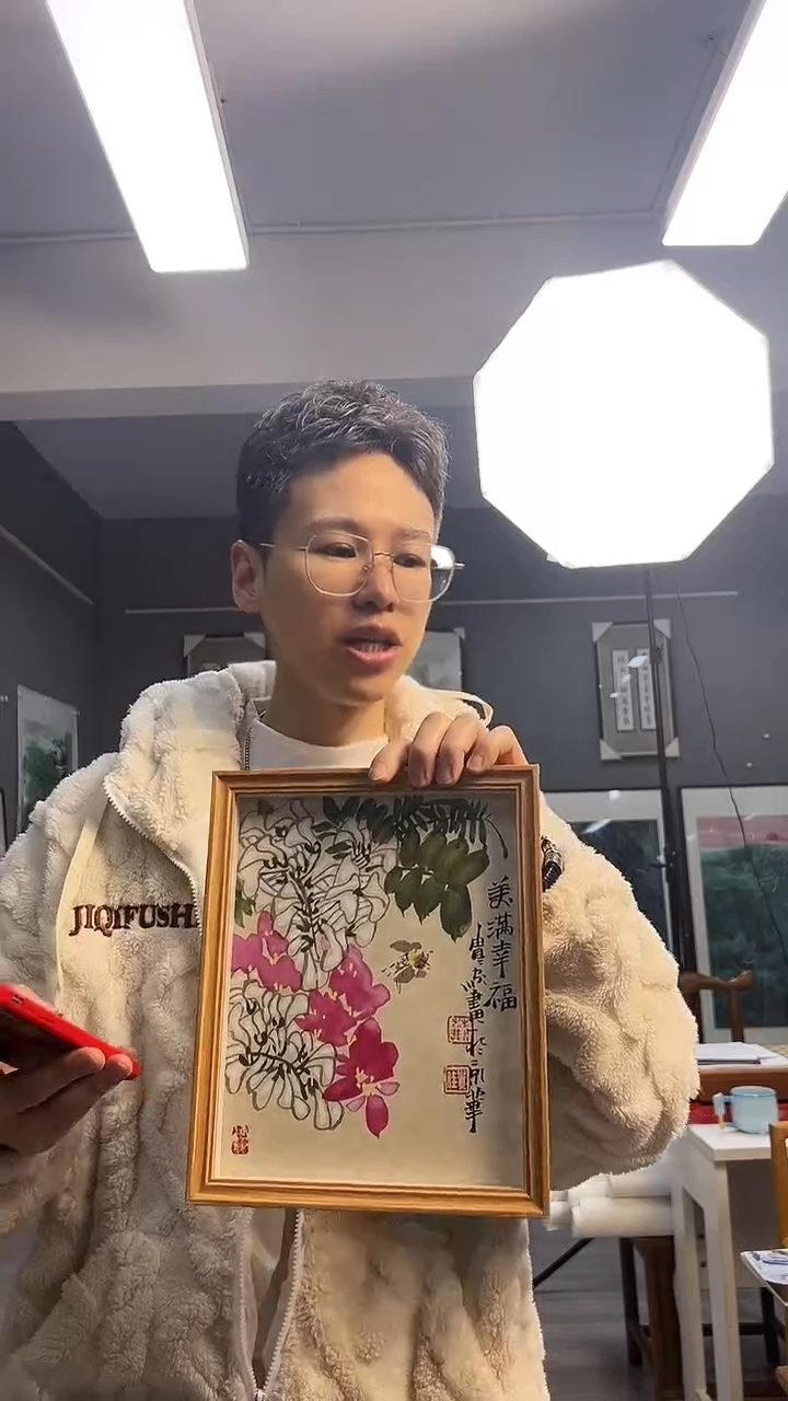 【闪购商品】国画10号荆贵家绘画