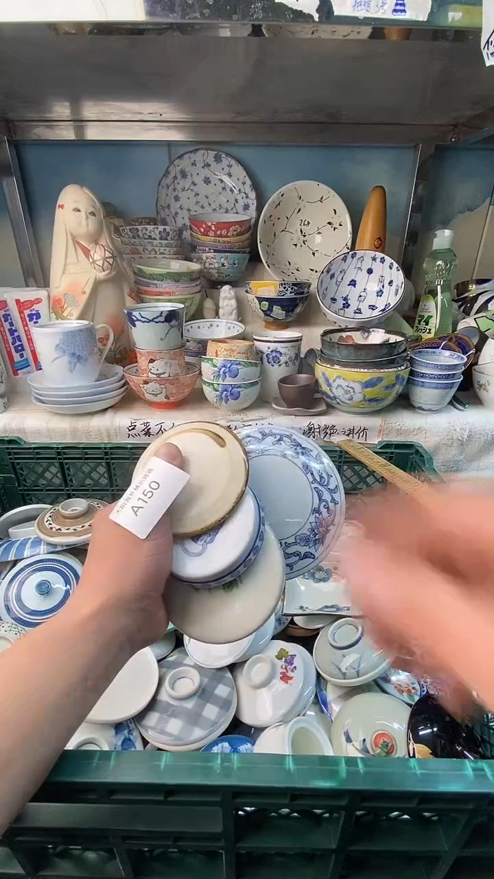 瓷片他****侯感谢您一直以来的支持