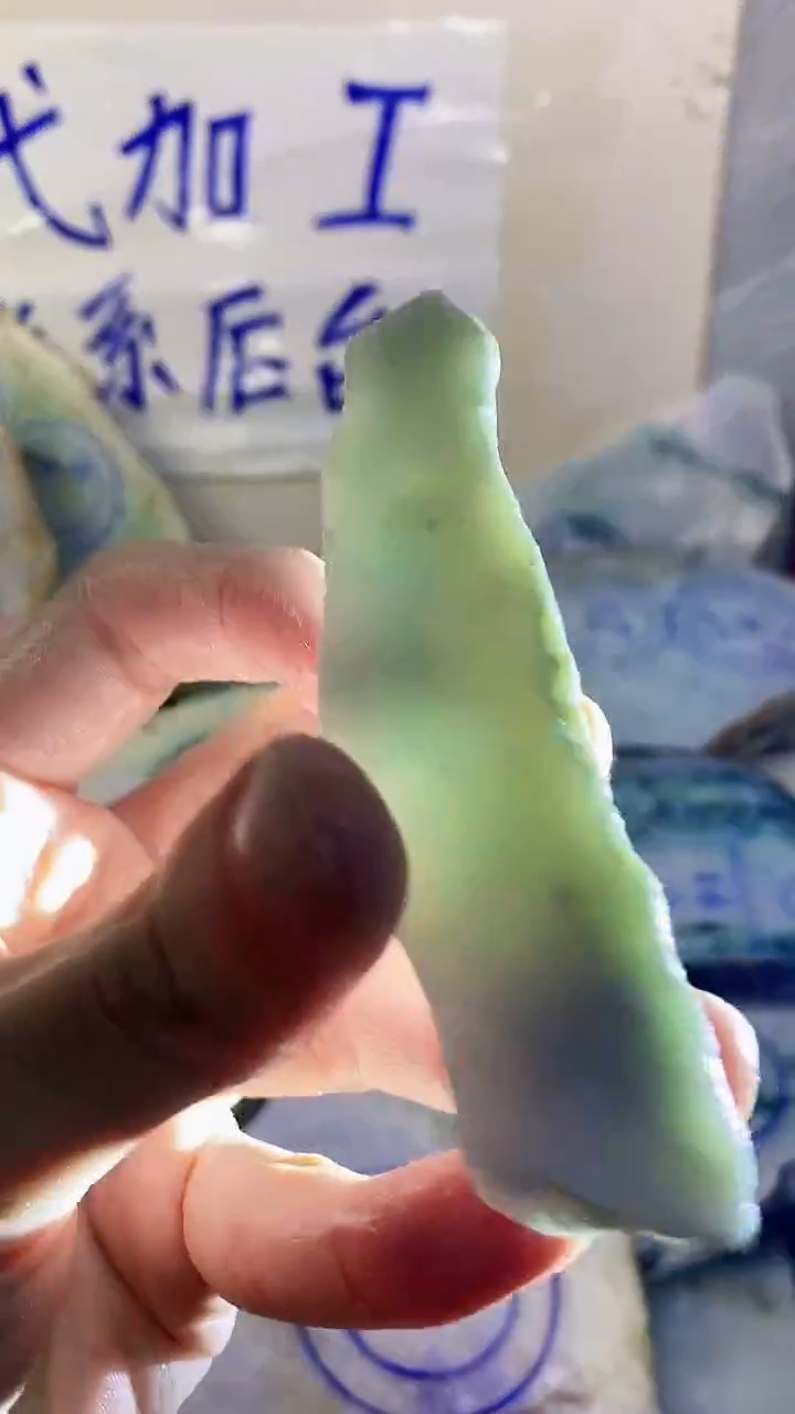 裸石翡翠纯天然A货翡翠122