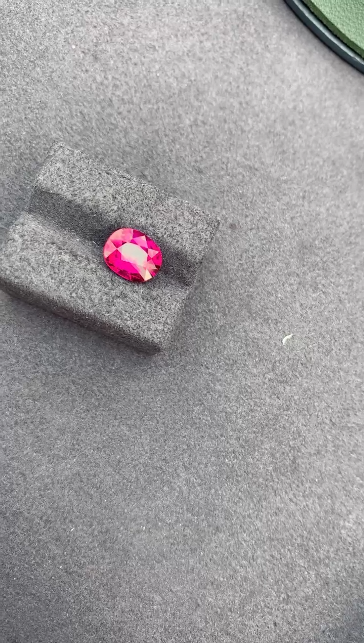 【闪购商品】碧玺裸石未镶嵌2.3ct卢比莱