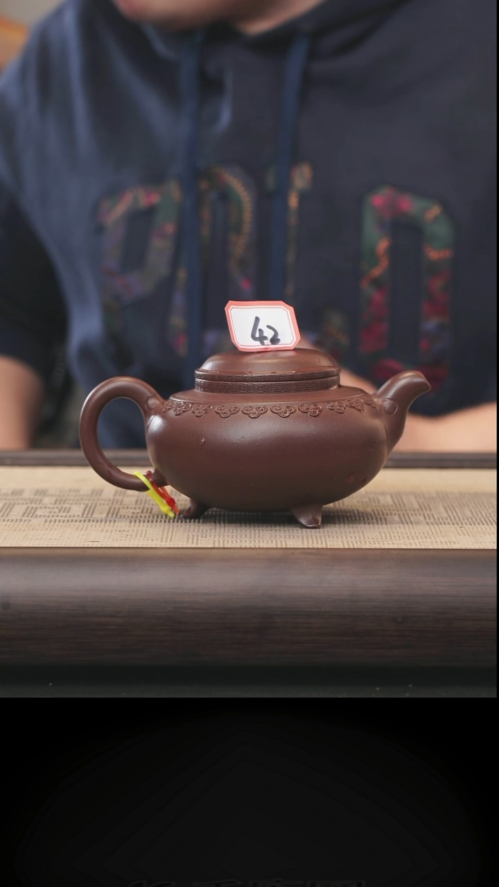 茶壶紫砂宜兴紫砂壶42号