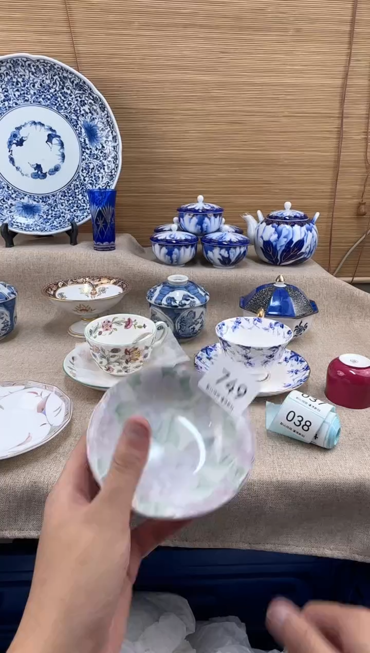 瓷片小****呀749陶瓷陶瓷陶瓷