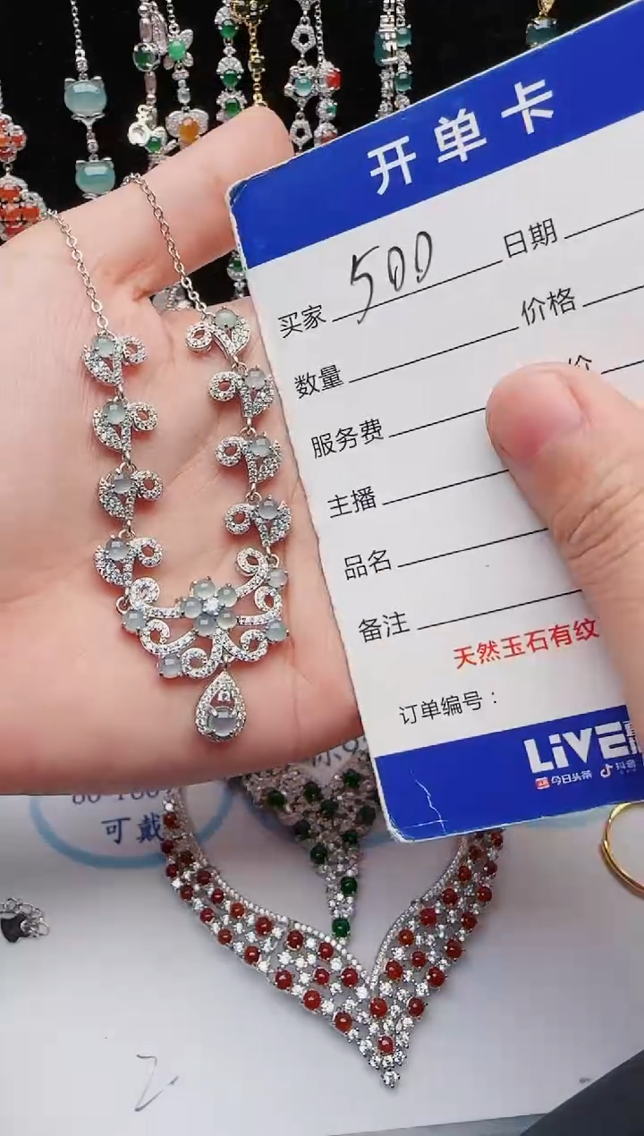 【闪购商品】翡翠戒指银S925镶嵌11111111
