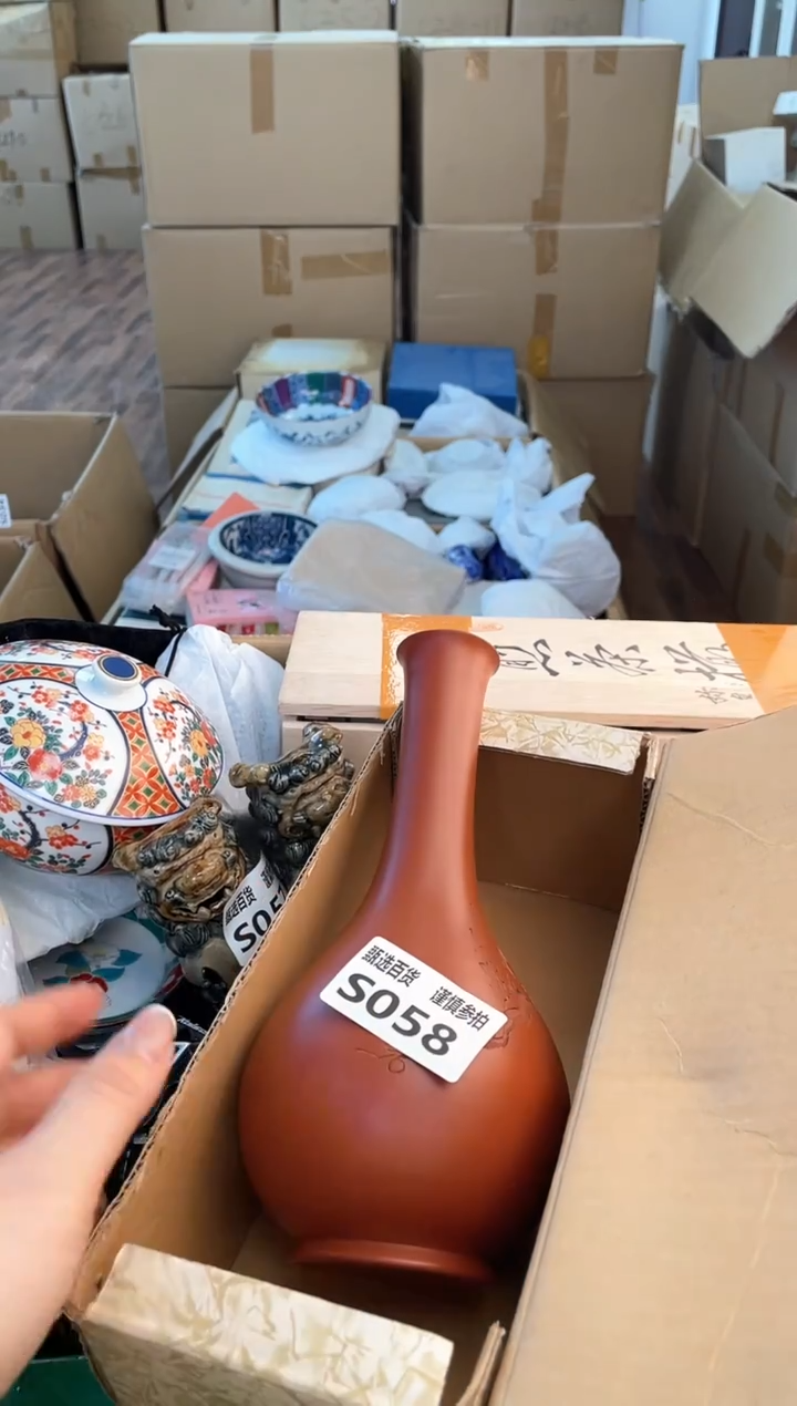 花器单*如图所示 米妮甄选