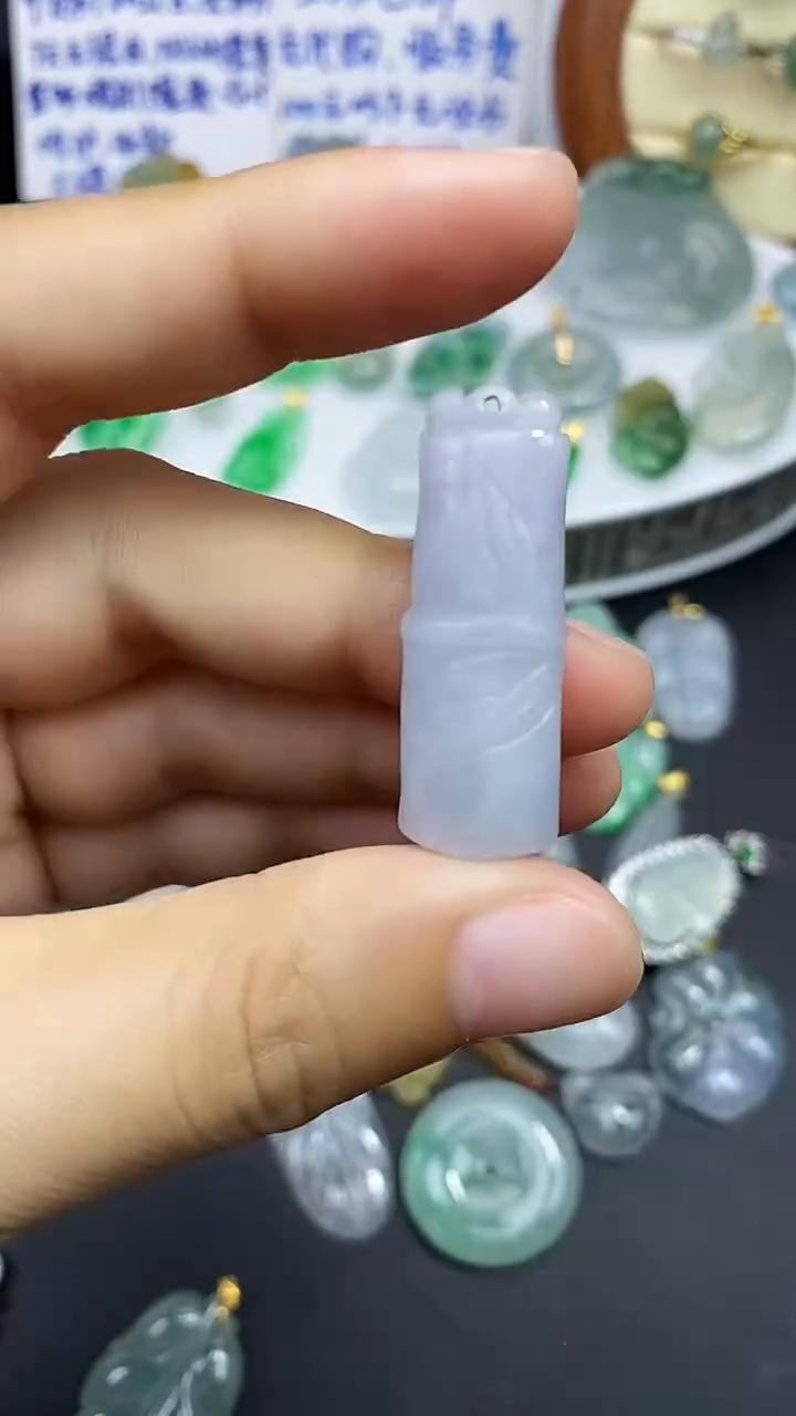 颈饰未镶嵌翡翠吊坠