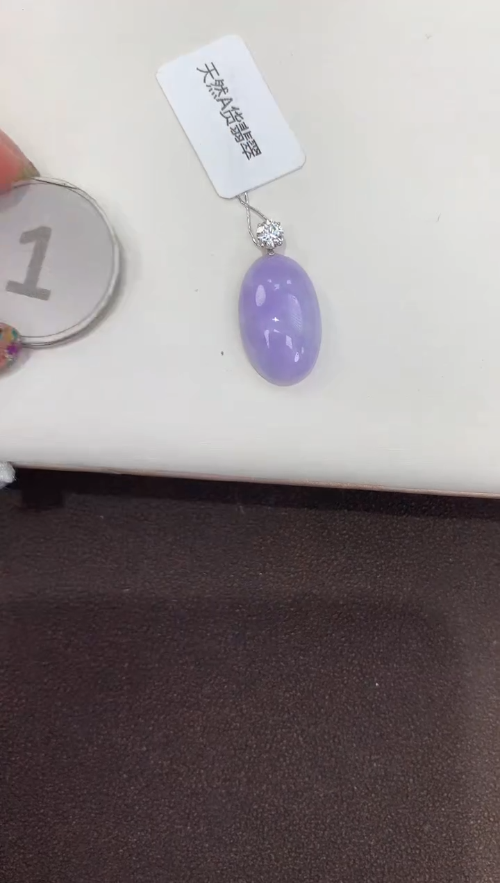 颈饰18K金镶嵌翡翠天然缅甸A货翡翠