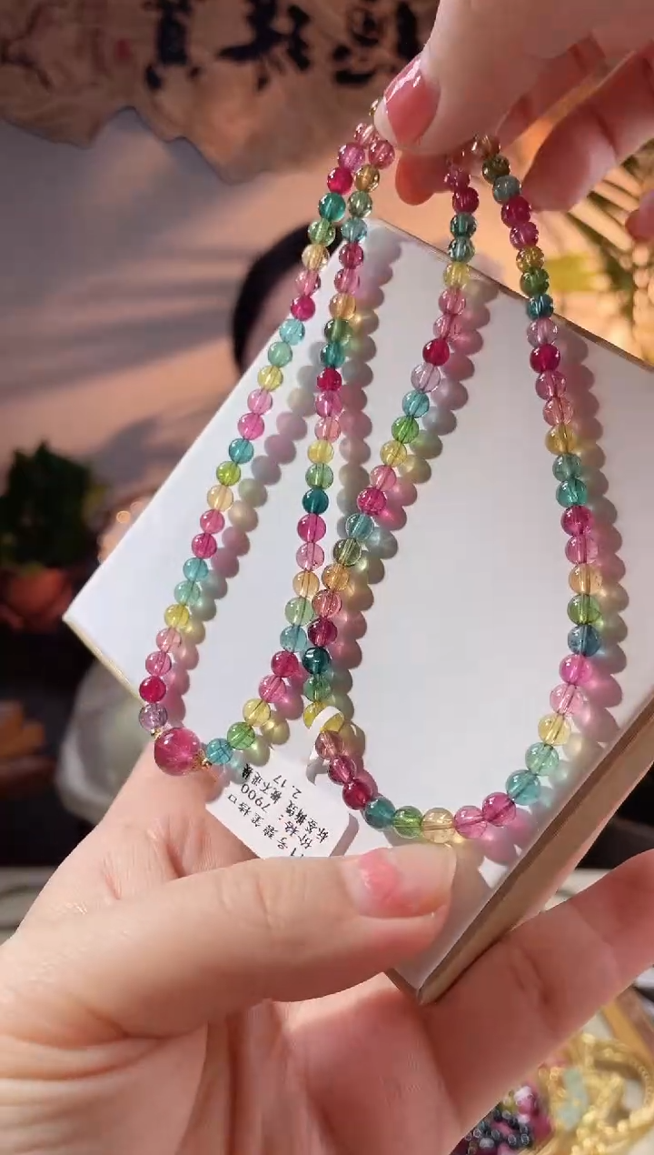 【闪购商品】碧玺手链未镶嵌多圈手链5+