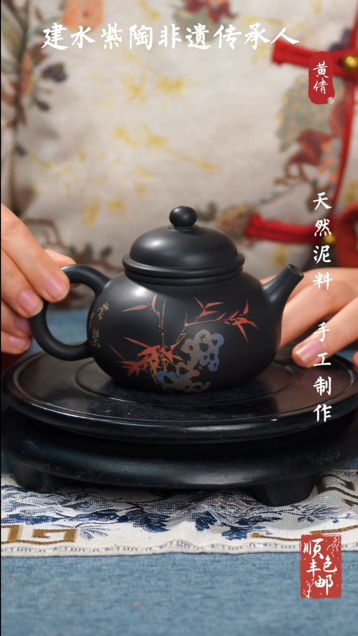 【闪购商品】壶 云南建水紫陶作品214