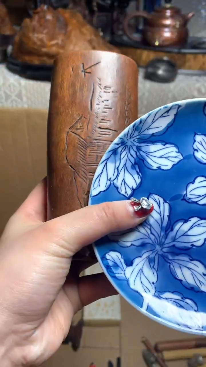 【闪购商品】瓷器默认微瑕瓷器