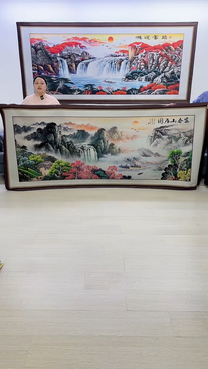 【闪购商品】横款富春山居图120*280