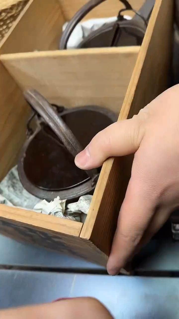 龙*4747墨樱社专属定闪链接铁