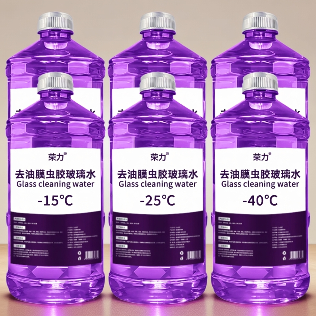【整箱6大桶】冬季防冻去油膜虫胶汽车玻璃水夏季清洁养护四季通