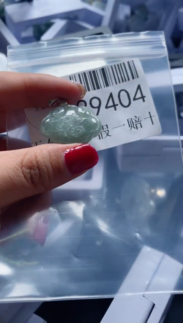 【闪购商品】翡翠吊坠(不含链)未镶嵌39404