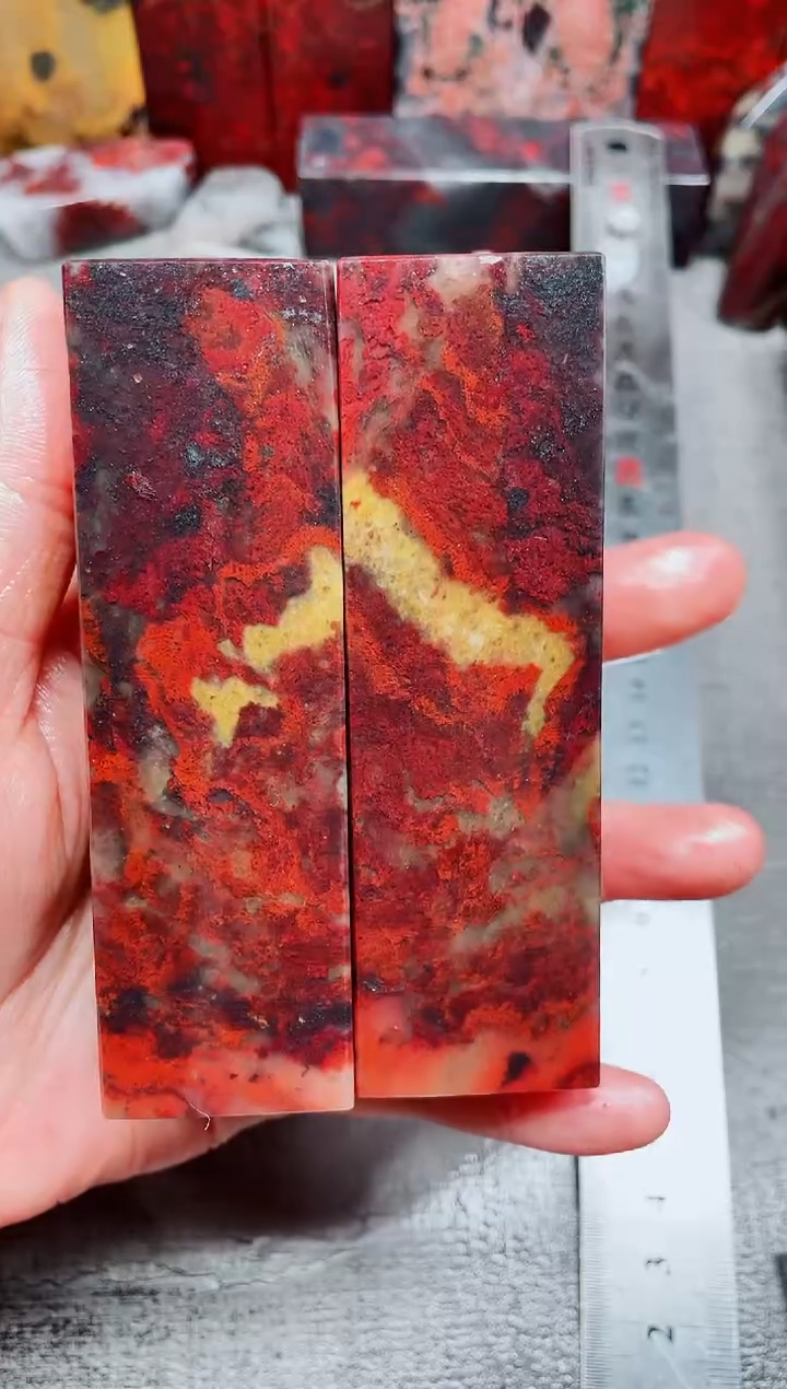 桂林鸡血玉素章3.0对章22