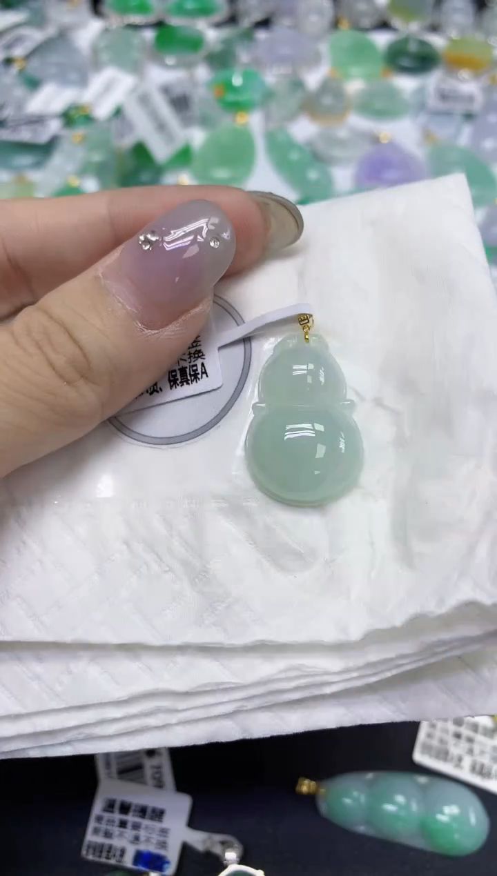 颈饰18K金镶嵌翡翠天然缅甸翡翠A货百元以上9元证书费自理