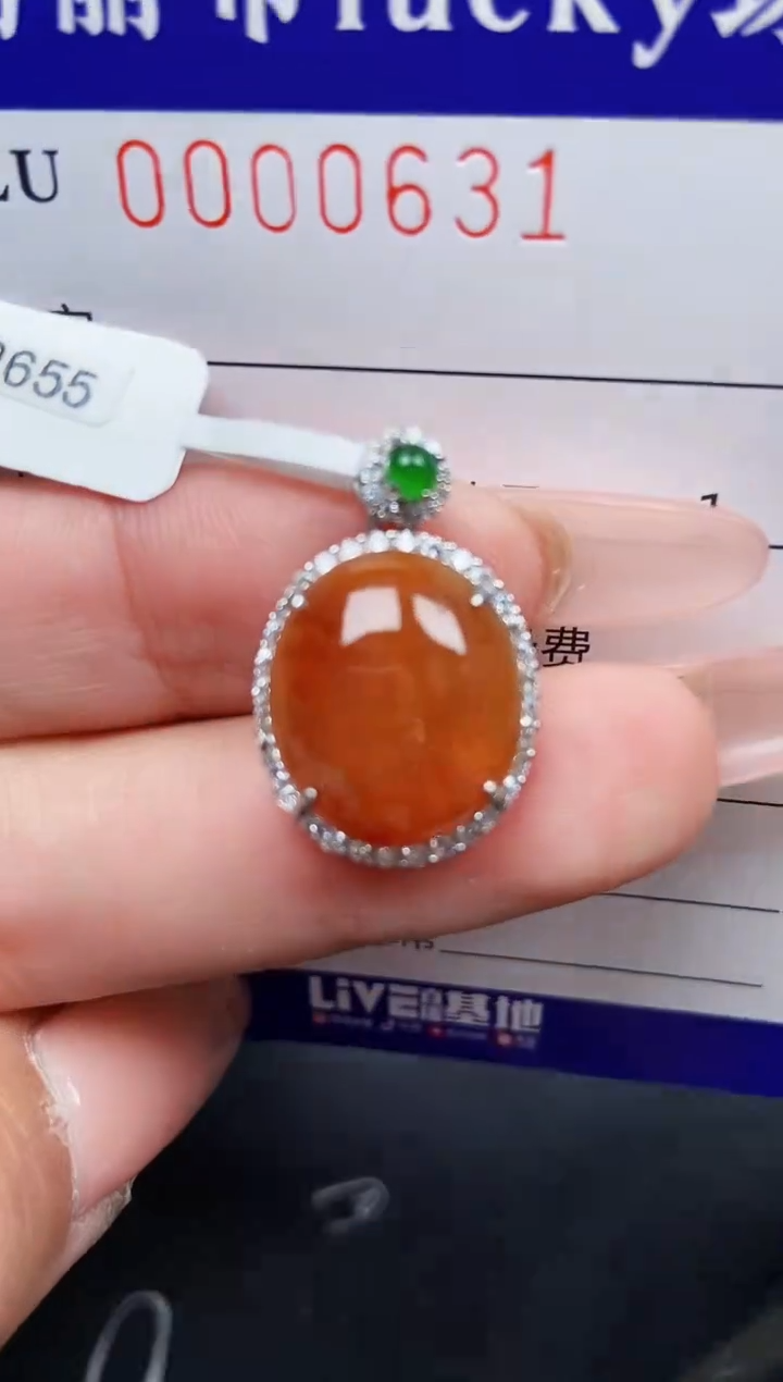 【闪购商品】翡翠颈饰银S925镶嵌0631