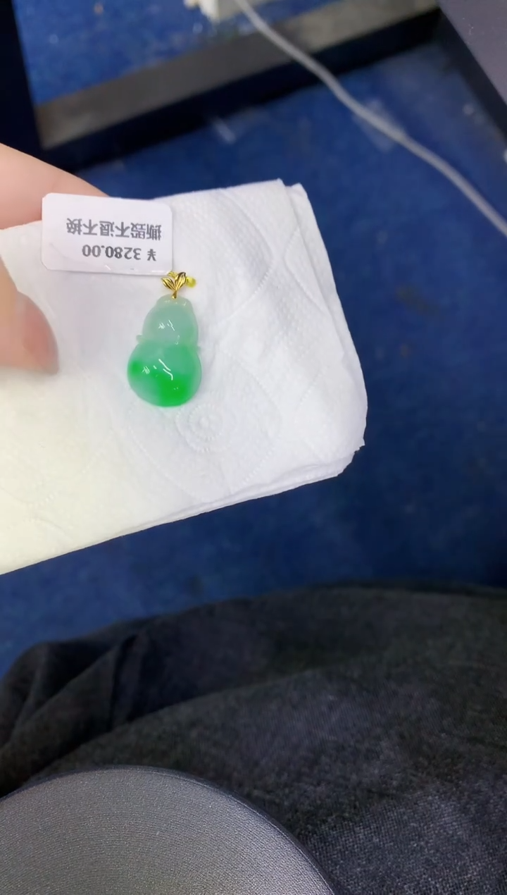 颈饰18K金镶嵌翡翠缅甸天然翡翠A货734