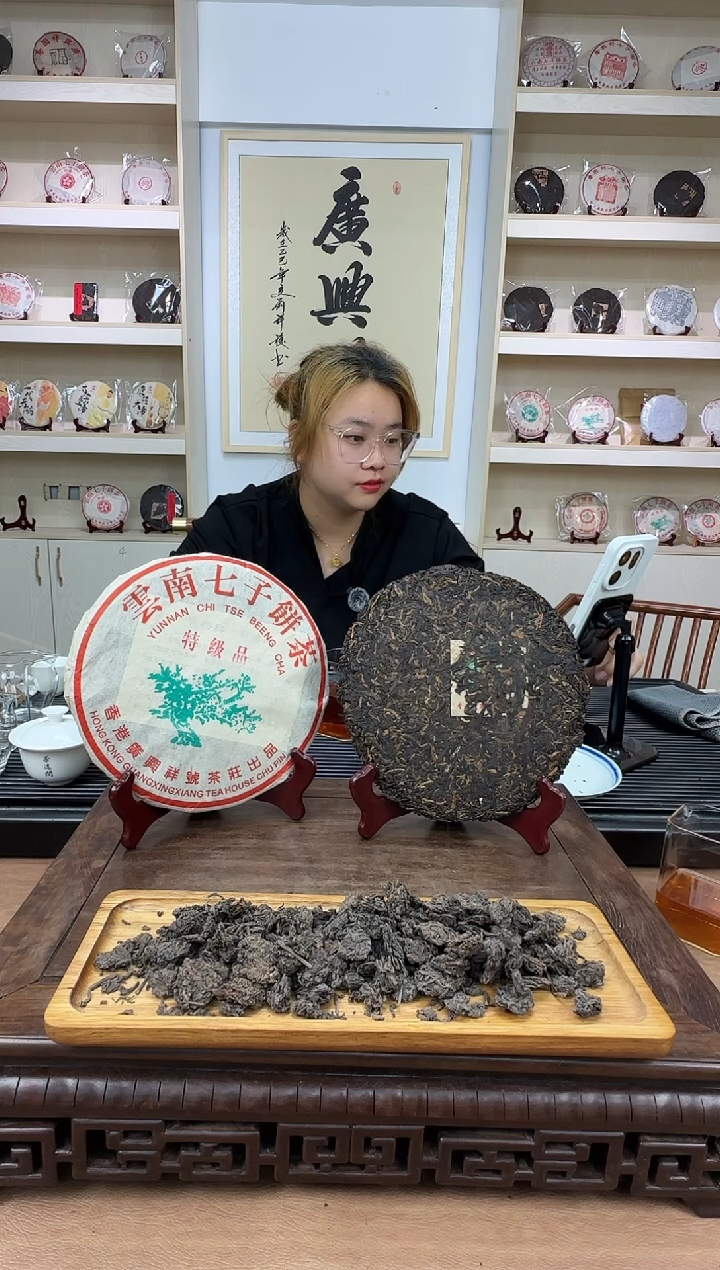 六堡茶叶*秋民興号六堡茶化石1500克