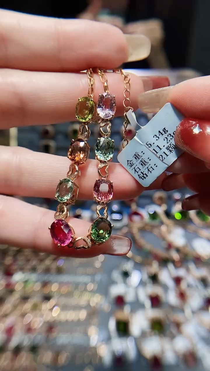 【闪购商品】碧玺手链18K金镶嵌11.23.