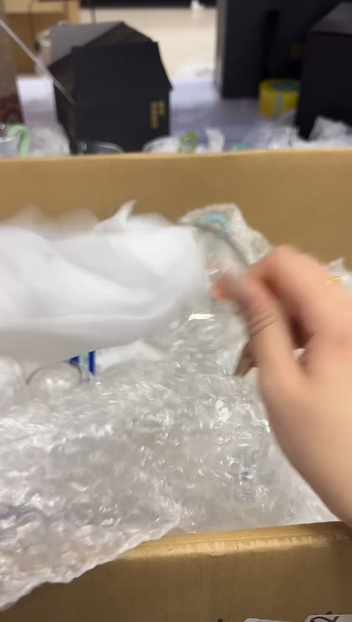 悠然橙色渐变简易包装