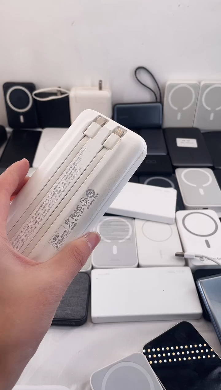 冯*珩A竞品数据线，商品以直播间为主024