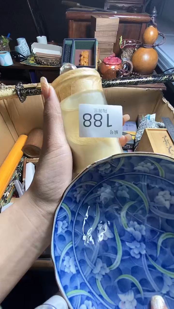 【闪购商品】瓷器瓷器瓷器瓷器