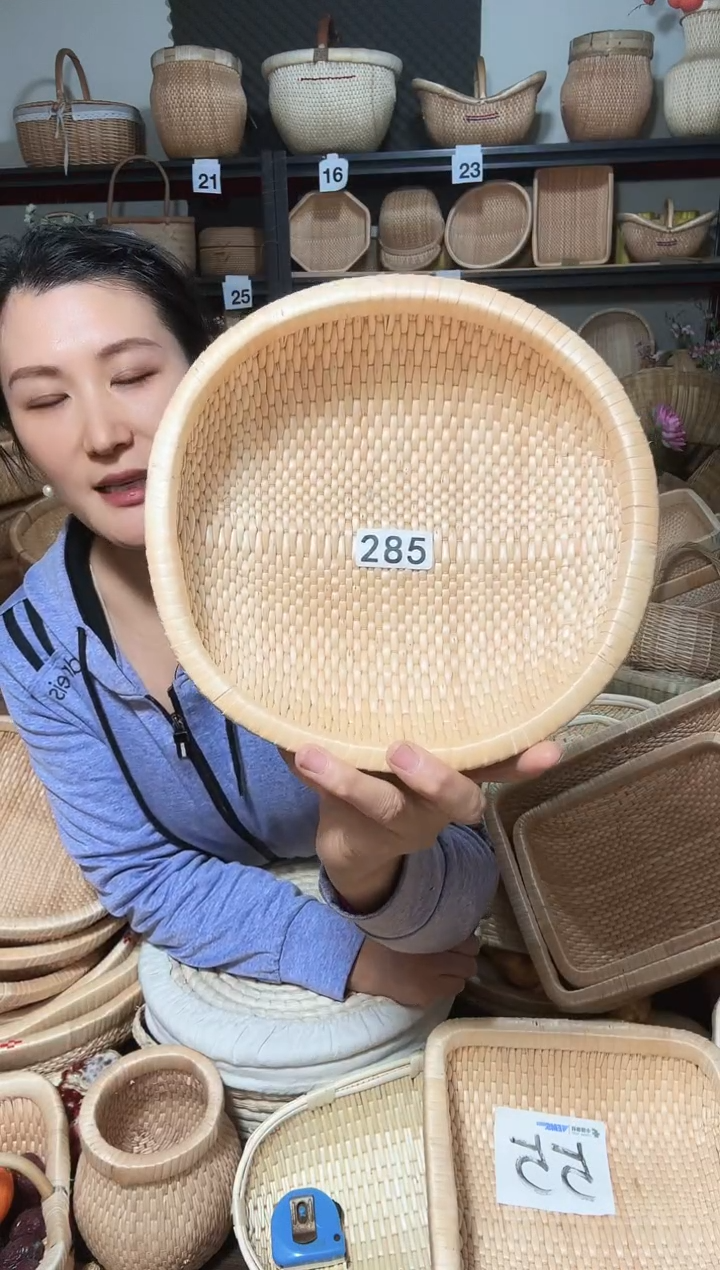 木用****2285号22厘米圆形