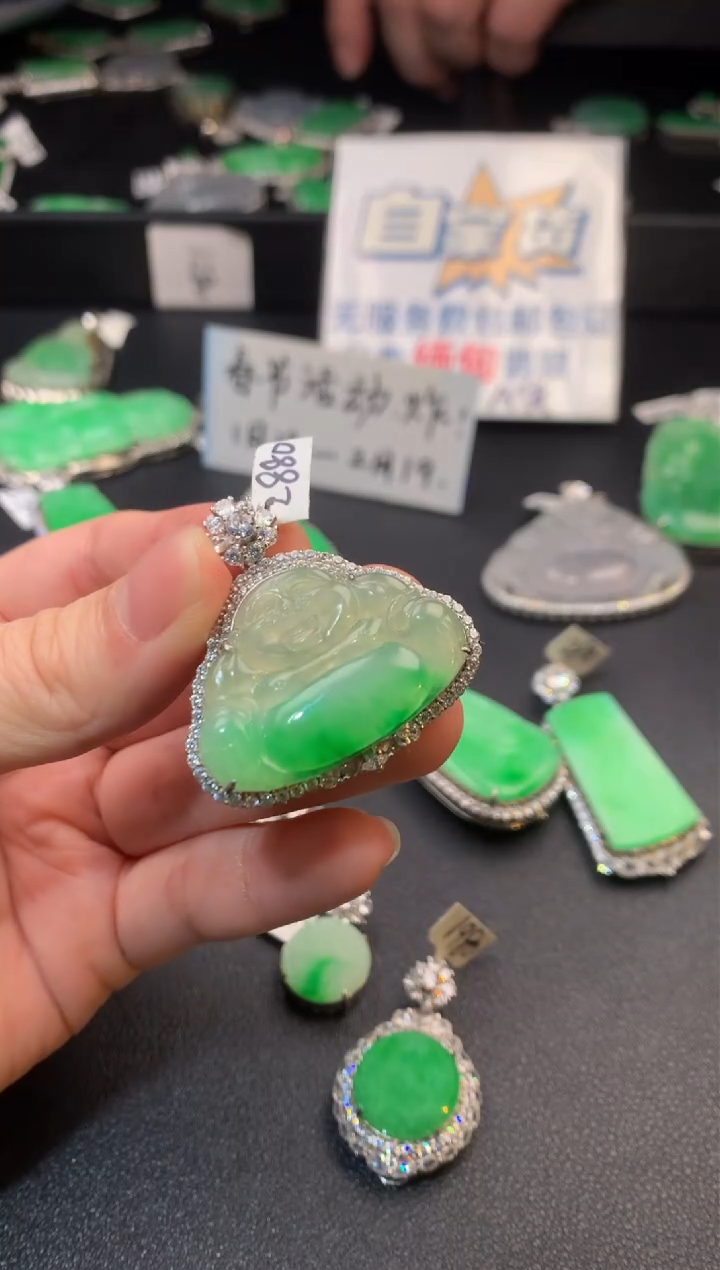 【闪购商品】翡翠颈饰银S925镶嵌翡翠