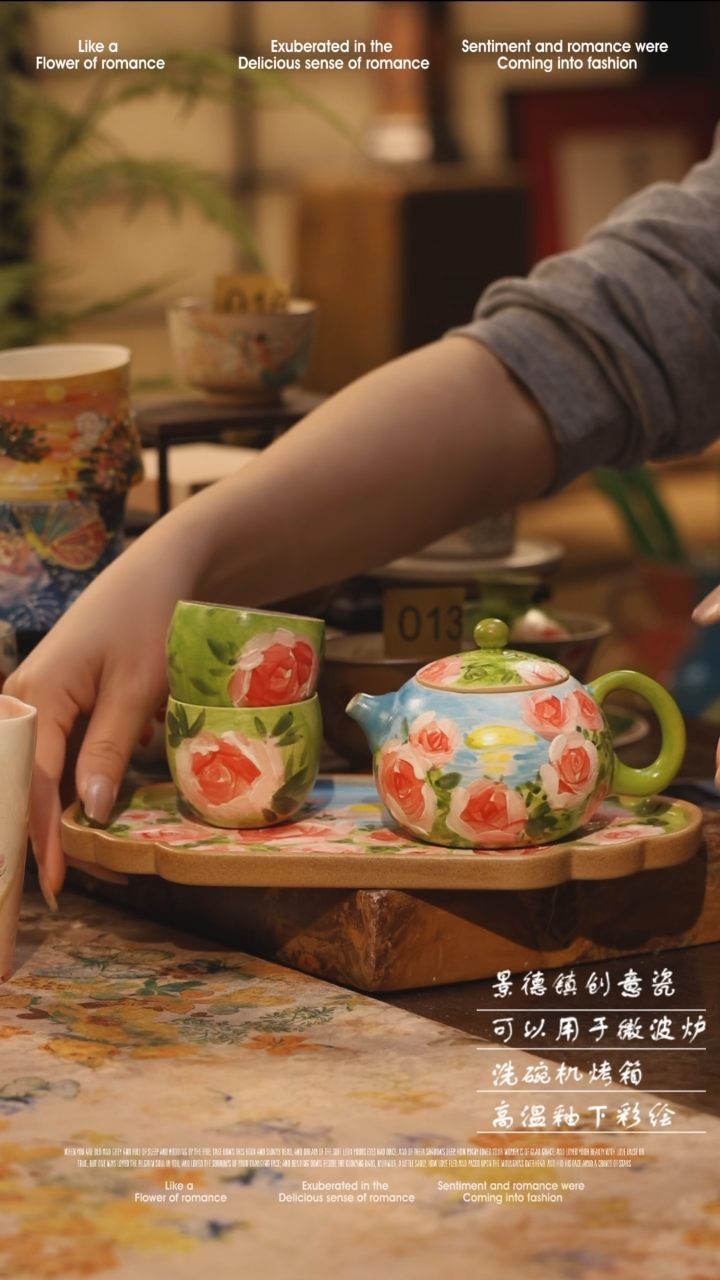 陶瓷景德镇高温手绘釉下彩设计师款式