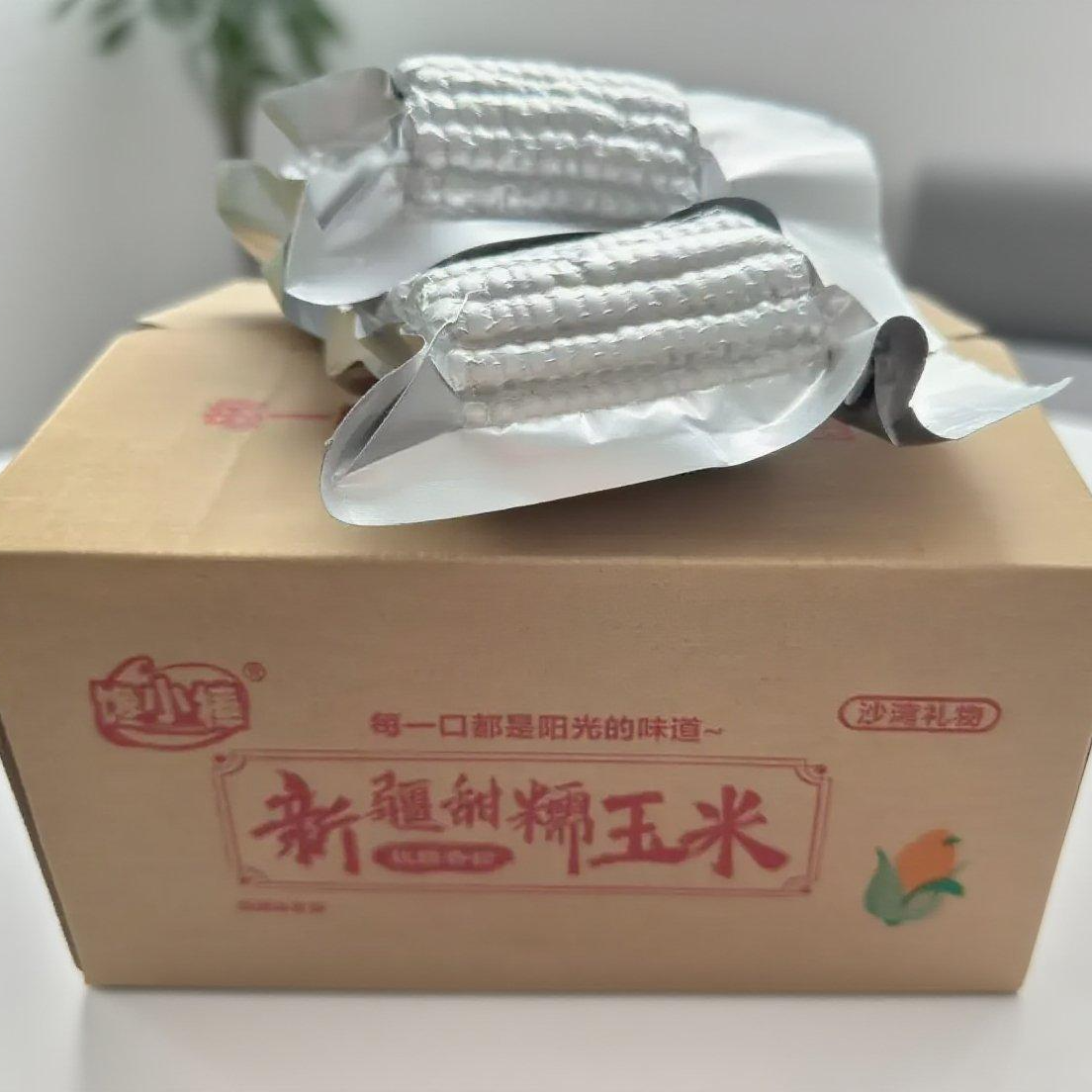 馋小棒【到手整箱3.2斤】香甜美味新疆黄糯玉米段 真空包装 