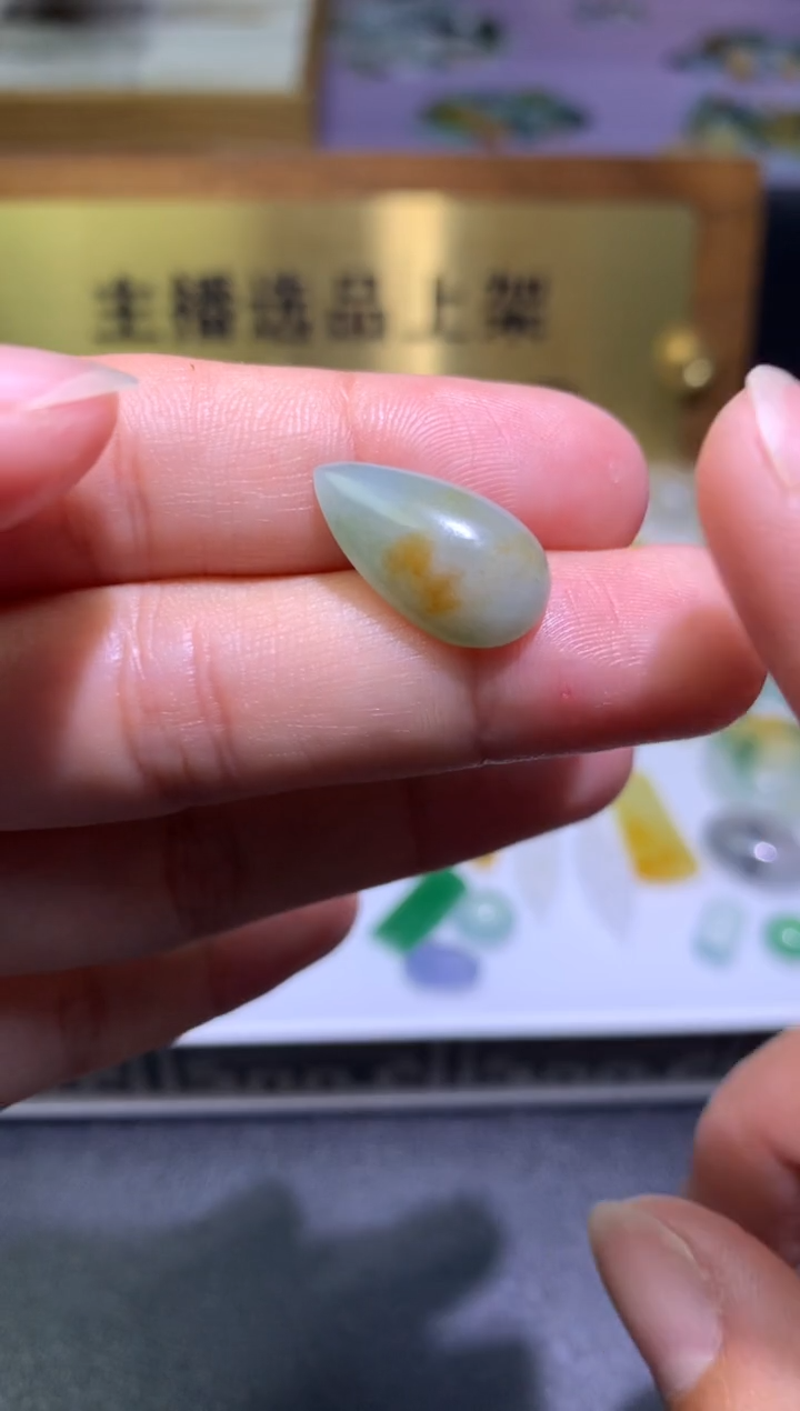 【闪购商品】定制翡翠未镶嵌毛货