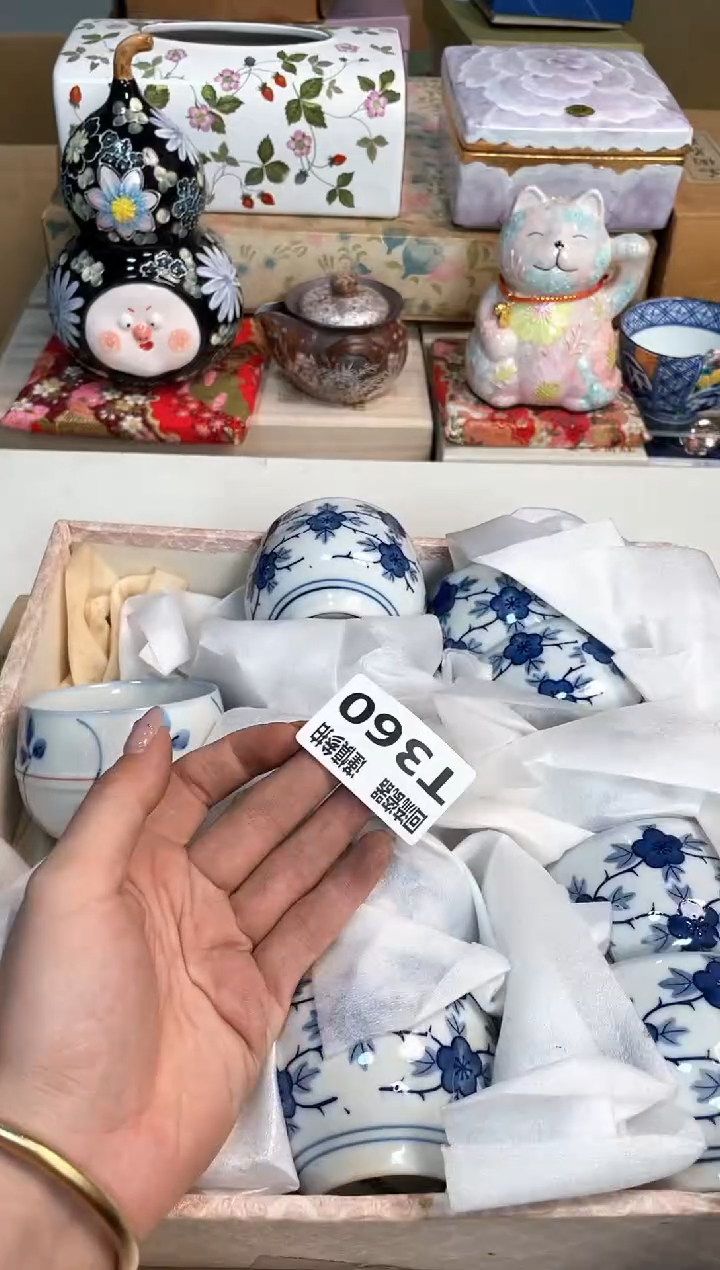 【闪购商品】闪购闪购闪购闪购