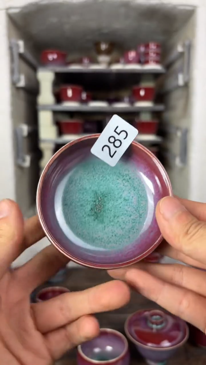 【闪购商品】摆件 钧瓷窑变精品茶器