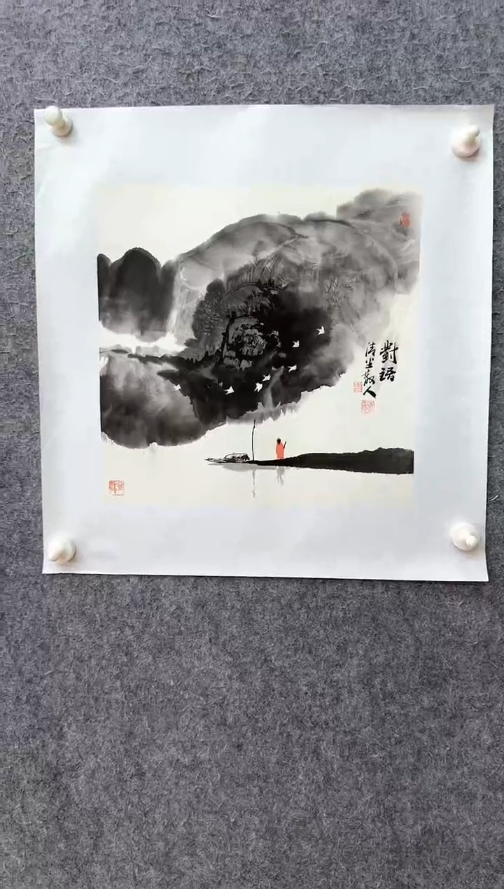国画ST-DSZ山水绘画作品