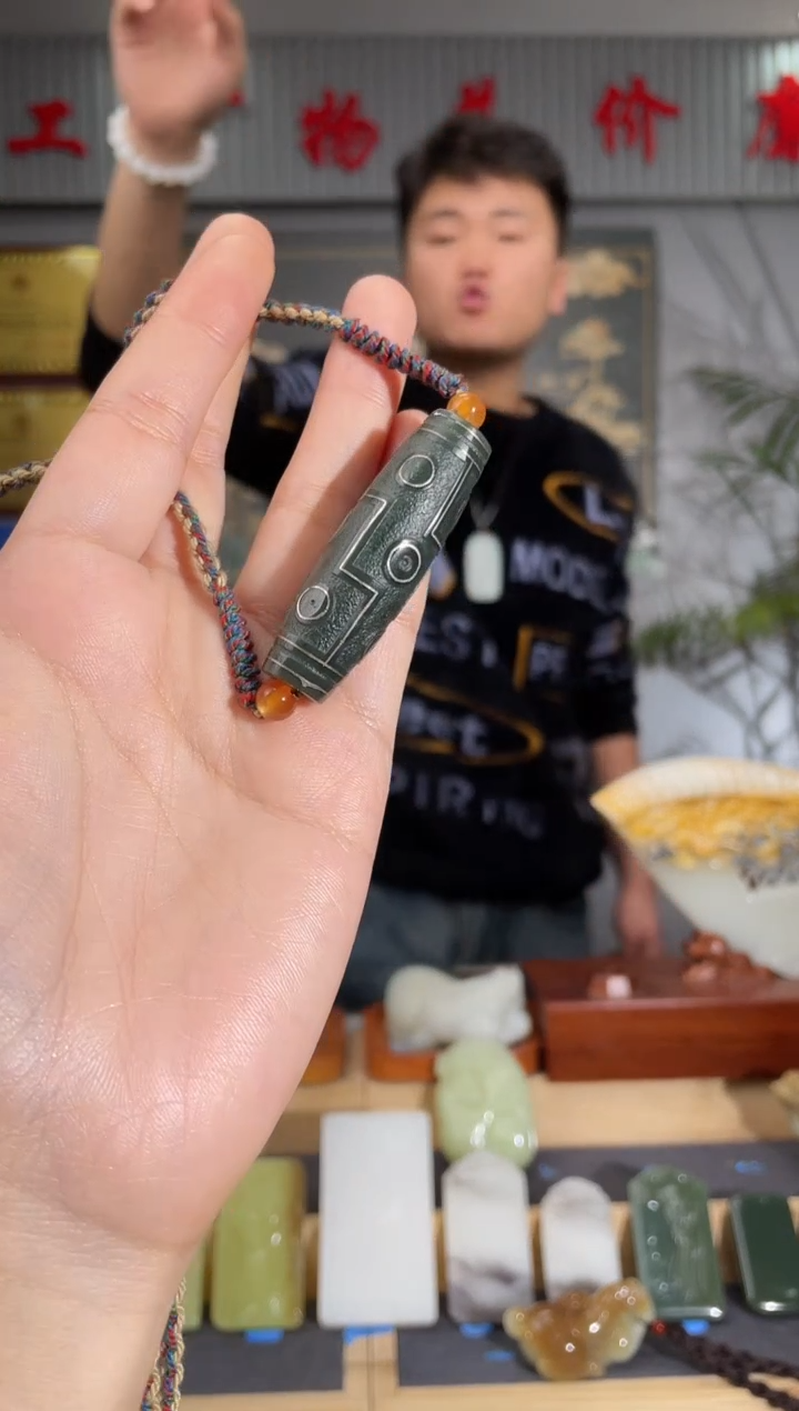 【闪购商品】和田玉颈饰未镶嵌拍一发一 多样性发货