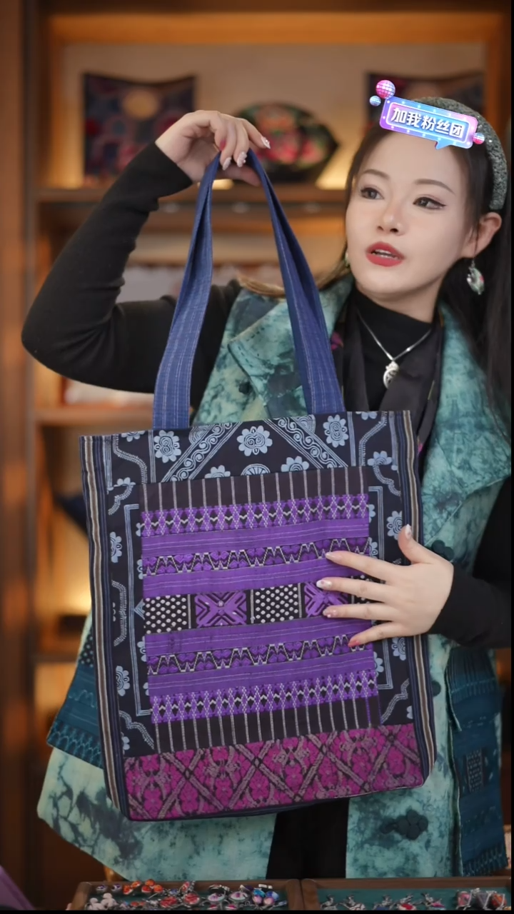 刺绣小*私人定制苗族手工包Z510