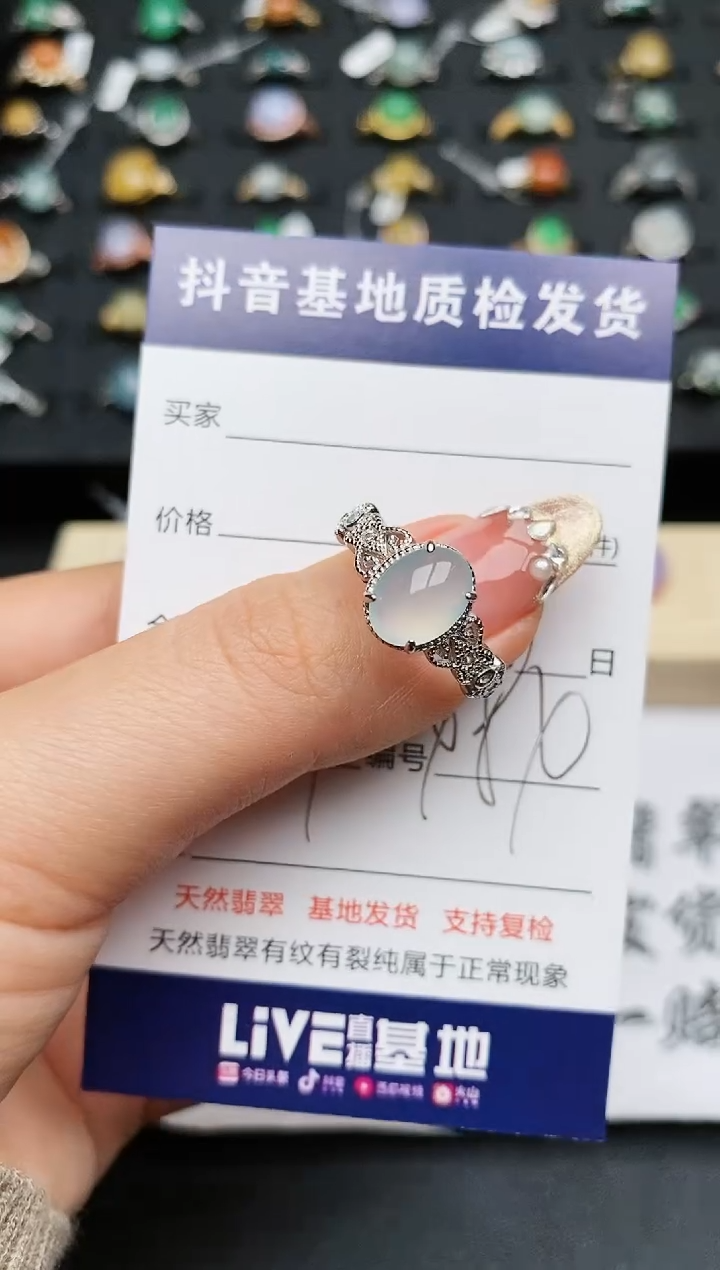 【闪购商品】翡翠戒指银S925镶嵌..........