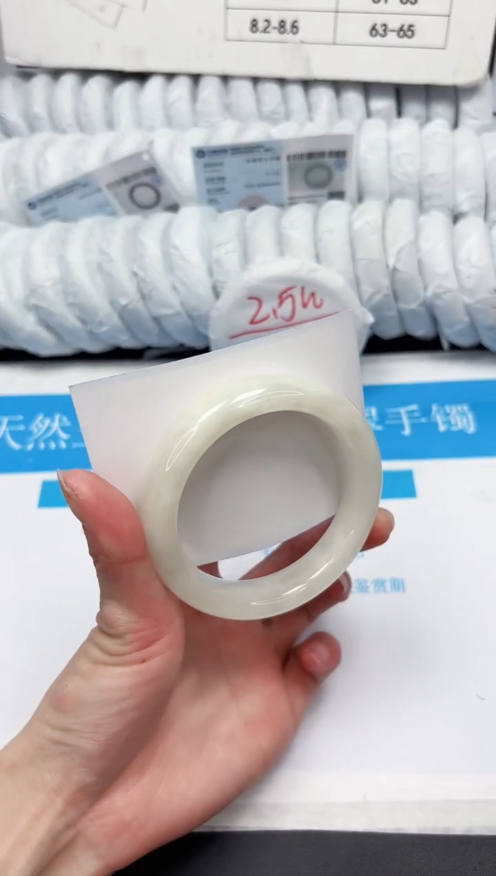 【闪购商品】和田玉手镯未镶嵌269-60.0
