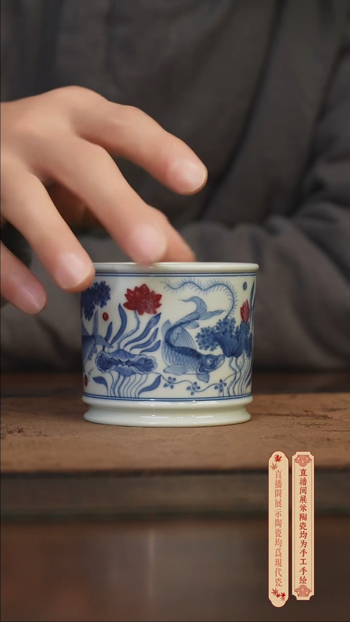 瓷片柴窑青花破价福利