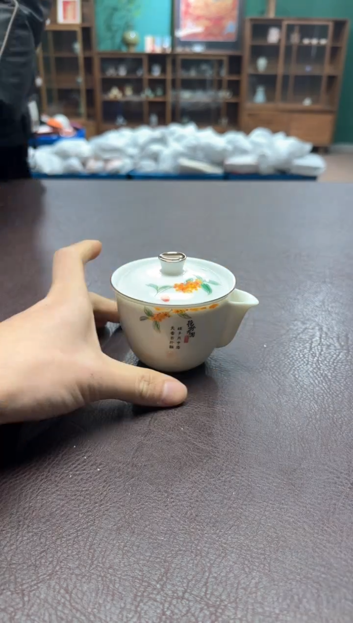 【闪购商品】摆件瓷SC1111111111