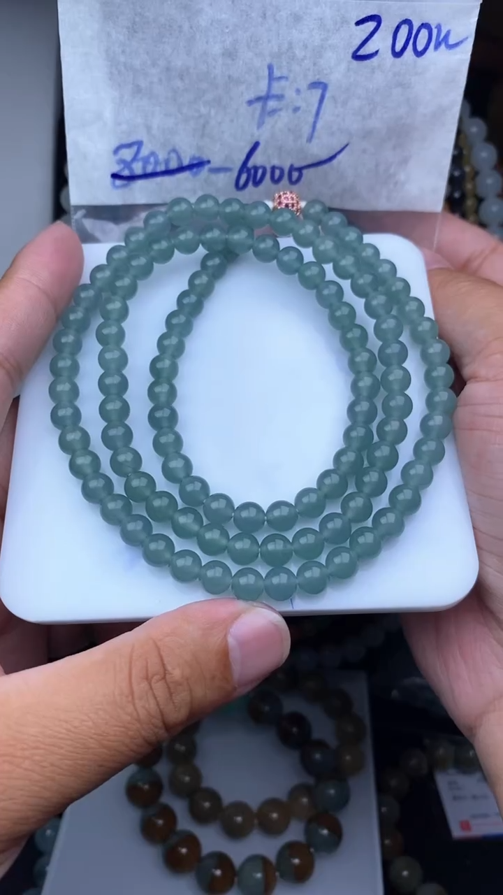 【闪购商品】定制翡翠未镶嵌毛货需精细抛光拍一发一