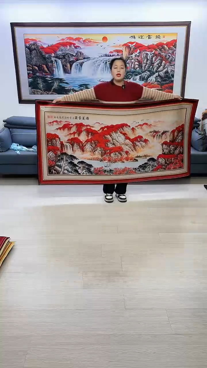 【闪购商品】横款211边框鸿运当头100*200