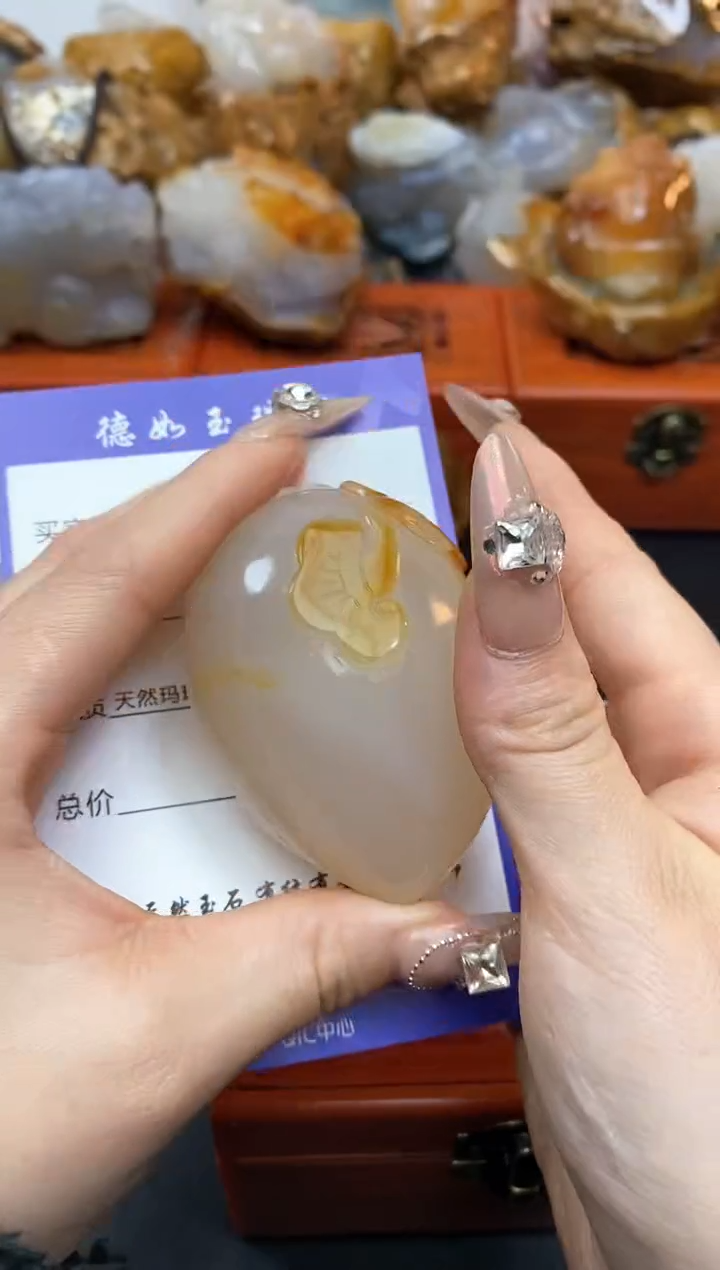 【闪购商品】玛瑙/玉髓珠宝奇石未镶嵌1