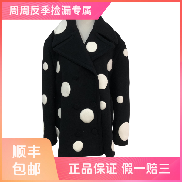 妃鱼/华伦天奴/羊毛/外套/95新/z六一五