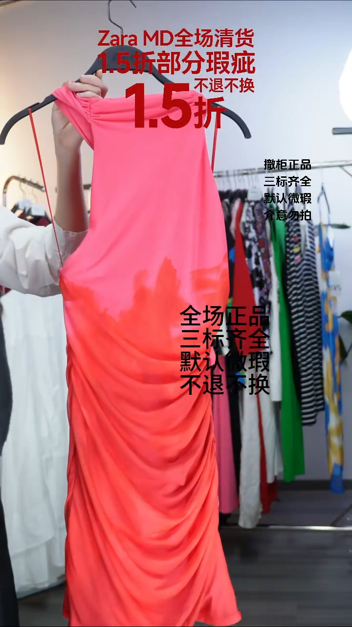 无****徒允禾专拍链接允禾  ZS