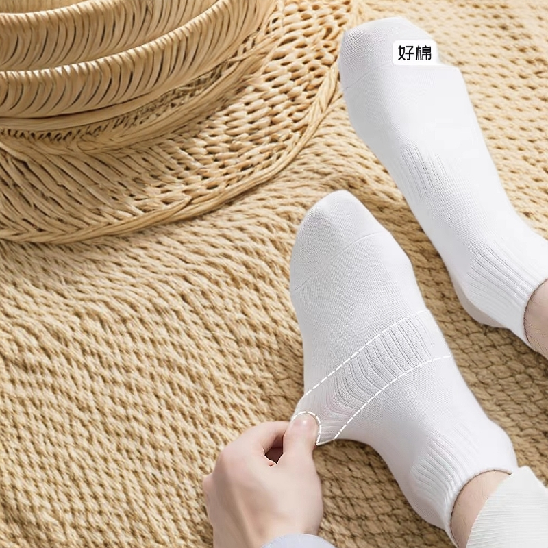 小盆友运动纯色棉袜（30-35码）